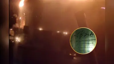 Goa Nightclub Fire : चल रही थी डीजे पार्टी, गोवा घूमने आए निखनेश ने बताया क्या देखा उसने