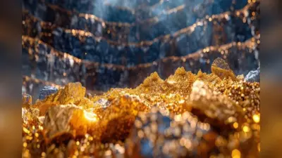 Gold Mining: किर्गिस्तान में मिला सोने का खजाना, डेक्कन गोल्ड माइंस करेगी खुदाई