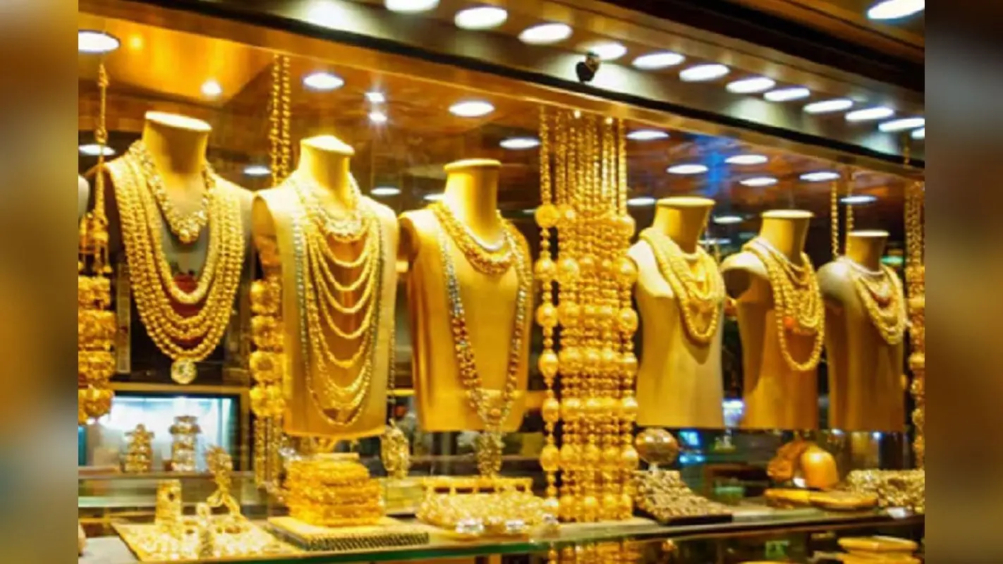 Gold Price Decline: 2026 की शुरुआत में ही 10% से 15% तक सस्ता हो सकता है सोना, जानें क्या कहते हैं एक्सपर्ट?