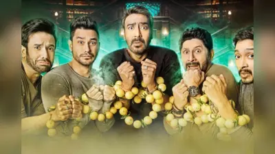 Golmaal 5: गोलमाल 5 में बड़ा ट्विस्ट, पहली बार होगी महिला विलेन की एंट्री