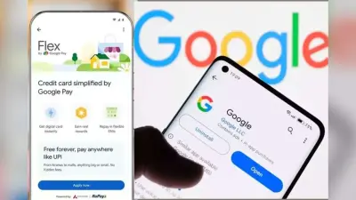 Google Pay लेकर आया नया क्रेडिट कार्ड, UPI से पेमेंट और EMI-कैशबैक का डबल फायदा