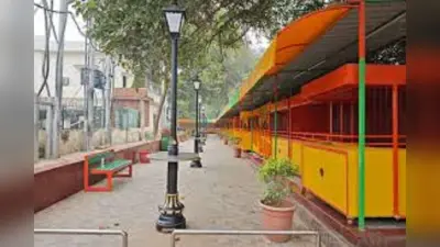 Bihar News: गोपालगंज शहर का बदलेगा लुक, बनेगा वेंडर जोन, जाम की समस्या का होगा स्थायी समाधान