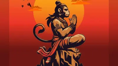 Hanuman Chalisa Path on Saturday: शनिवार को हनुमान चालीसा और सुंदरकांड का पाठ, संकट से मुक्ति का अचूक उपाय
