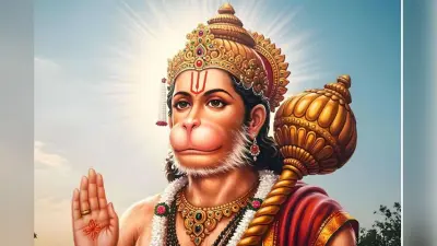 Hanuman Chalisa Path on Wednesday: बुधवार को भी हनुमान चालीसा पढ़ने से खुलते हैं भाग्य के द्वार, जानें इसका धार्मिक महत्व