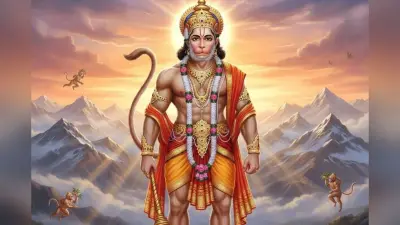 Hanuman Ji Ki Aarti: मंगलवार के दिन करें हनुमान जी की आरती, सभी संकट भागेंगे दूर