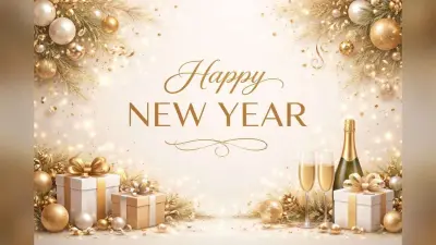 Happy New Year 2026 Wishes: नये साल पर शब्दों में पिरोए जज्बात, इन खास संदेशों के साथ अपनों को दें न्यू ईयर की बधाई