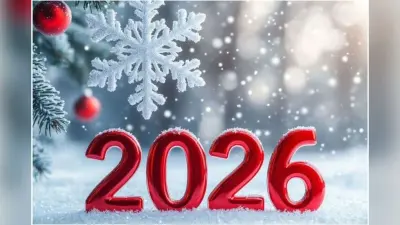 Happy New Year Quotes 2026: इन दिल छू लेने वाले मैसेज और शायरी के साथ अपनों को कहें ‘नया साल मुबारक’