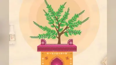 Happy Tulsi Pujan Diwas 2025 Wishes: तुलसी माता की आराधना से दूर हों संकट, यहां से भेजें तुलसी पूजन दिवस की शुभकामनाएं
