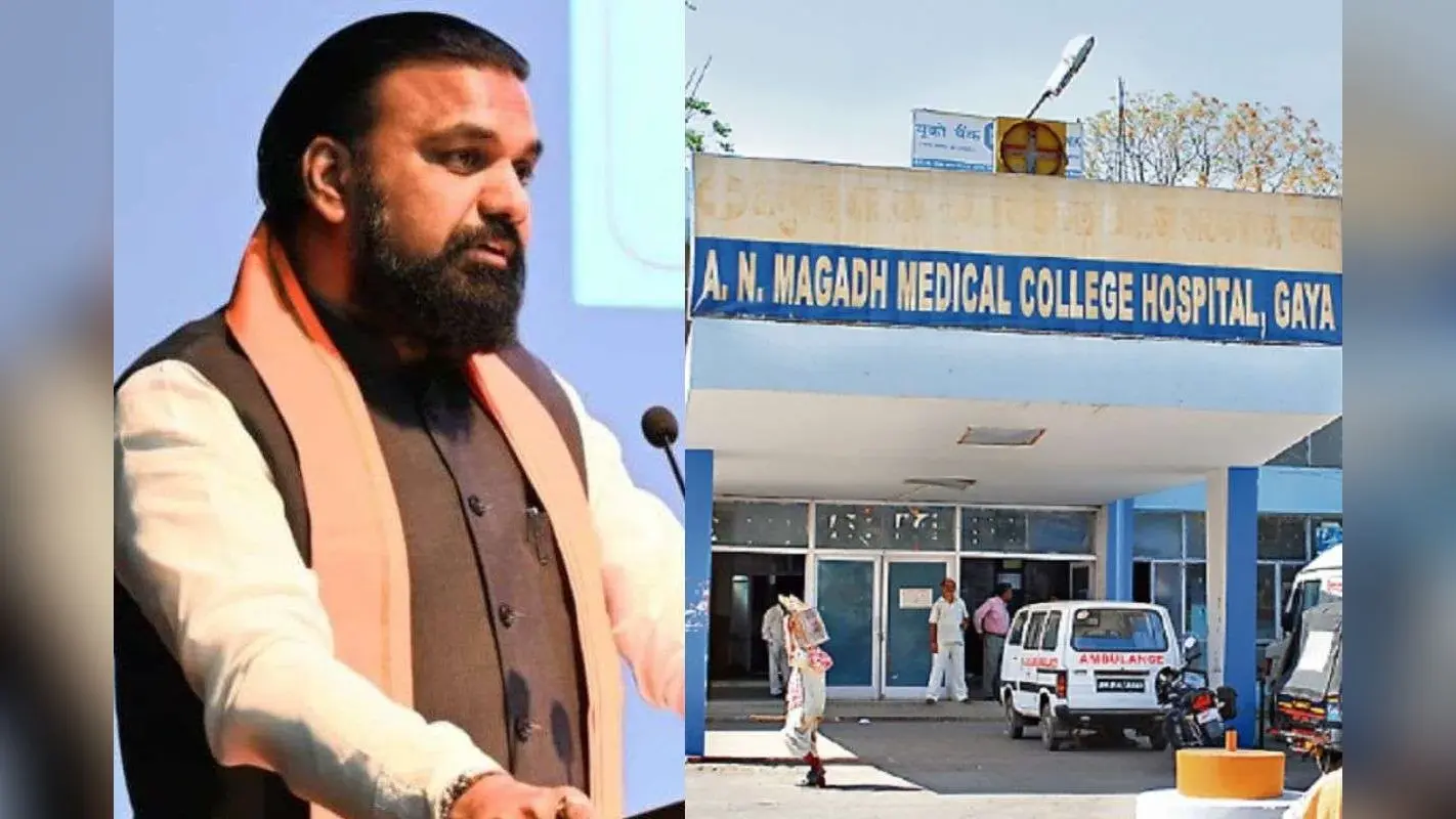 Medical College Bihar: बिहार के 38 जिलों में कब तक बनकर तैयार होगा मेडिकल कॉलेज? गृह मंत्री सम्राट चौधरी ने बताया समय