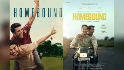 Oscars 2026: नीरज घायवान की Homebound ऑस्कर के लिए शॉर्टलिस्ट, अंतरराष्ट्रीय मंच पर बढ़ाया भारत का मान