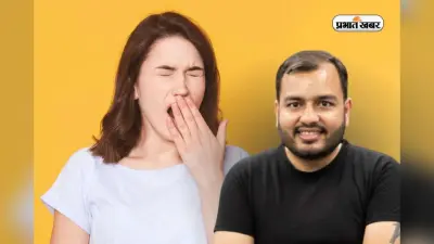 How to wake up early: सुबह आंख नहीं खुलती है, अलख पांडे ने बताया जल्दी उठने का आसान तरीका