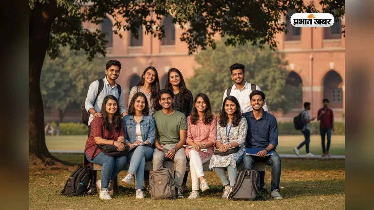 हरियाणा टीईटी के लिए आवेदन शुरू, जानें कब होगी परीक्षा