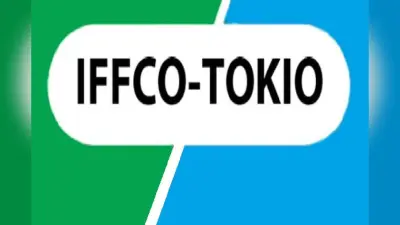 IFFCO Tokio Insurance: अब आपको सस्ते में मिलेगी बीमा पॉलिसी, इफको-टोकियो इंश्योरेंस ने उठाया बड़ा कदम