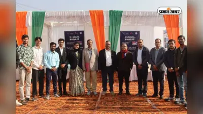 IIIT रांची बना युवा नवाचार का केंद्र, विकसित भारत 2047 की ओर कदम