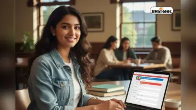 IIM से करें फ्री कोर्स, PR सेल्स और एडवरटाइजिंग में सर्टिफिकेट