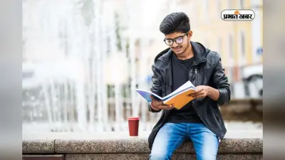 IIT, IIM और सेंट्रल यूनिवर्सिटीज के ये हैं बड़े फायदे, मिलता है टॉप फैकल्टी से लेकर प्लेसमेंट तक