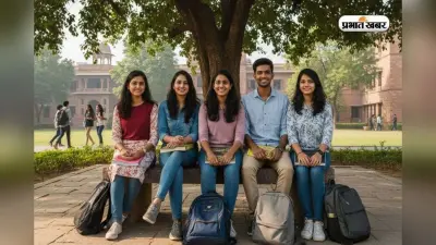 IIT ISM Dhanbad में कैसे पाएं एडमिशन, देखें फीस से लेकर प्लेसमेंट तक की डिटेल्स
