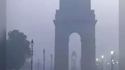 IMD Cold Wave Alert: राजधानी दिल्ली से लेकर पूर्वी भारत तक कोहरे का असर, कई राज्यों में चेतावनी जारी