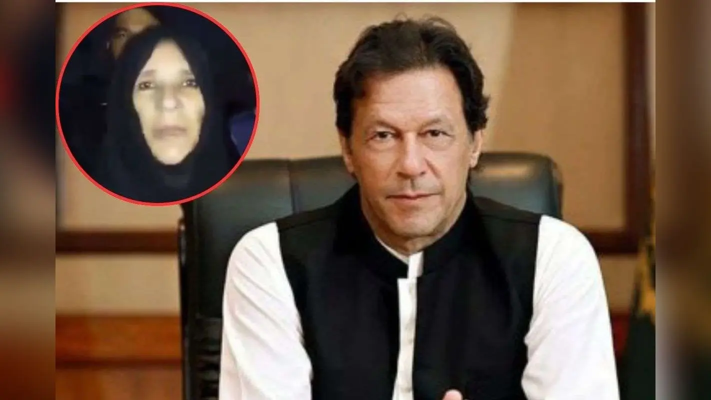 Imran Khan Video: इमरान खान अभी जिंदा है, जेल से मिलकर आई पूर्व पाक पीएम की बहन