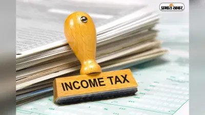 आपका ITR Refund क्यों नहीं आया? वजह जानकर आप चौंक जाएंगे