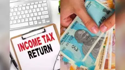 क्या आपको भी मिला इनकम टैक्स का मैसेज? 31 दिसंबर से पहले कर लें ये काम नहीं तो अटक सकता है आपका रिफंड