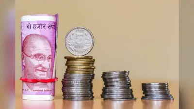 India Inflation: महंगाई की टूट गई कमर? नवंबर में शून्य से -0.32% नीचे, क्या अब सस्ते होंगे सामान?