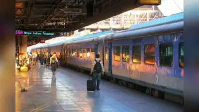 ट्रेन मिस हो गई तो ये गलती कभी मत करना, रेलवे के इस नियम को जानना आपके लिए है जरूरी