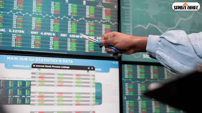 Indian Stock Market: Nifty और Bank Nifty में भारी गिरावट, निवेशकों में हलचल