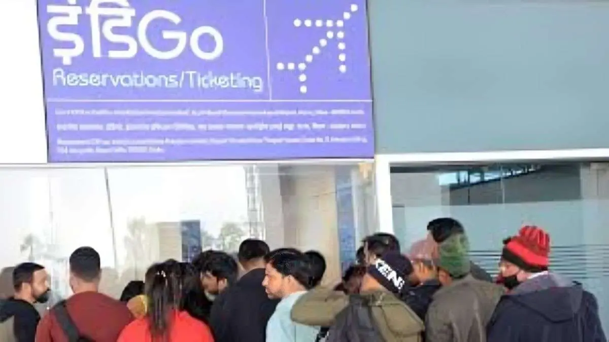 Indigo Flight Cancellation : स्थिति अचानक क्यों बिगड़ी? हाईकोर्ट ने सरकार से किया सवाल