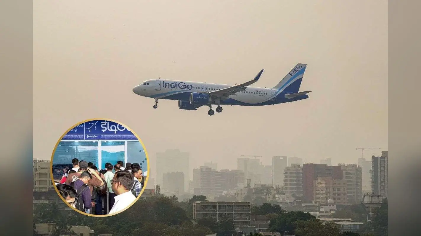 Indigo Flight Status : इंडिगो की फ्लाइट हो सकती है लेट, जानें वजह