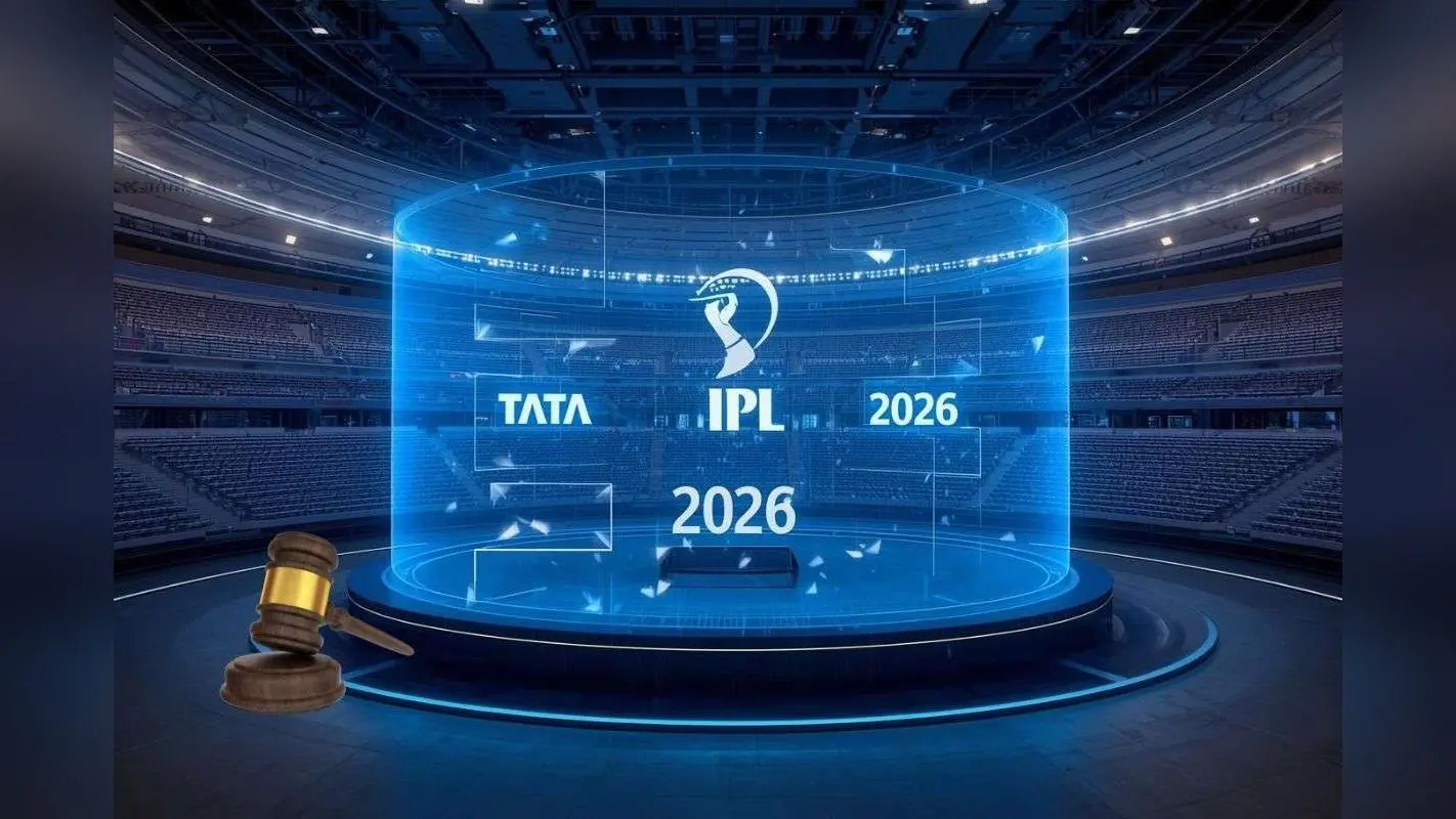 IPL 2026 Auction: 1000 से ज्यादा खिलाड़ियों का नाम BCCI ने लिस्ट से हटाया, इस दिग्गज खिलाड़ी का नाम जुड़ा