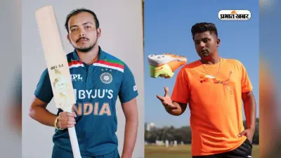 IPL 2026 Auction: नहीं बिके सरफराज और पृथ्वी, चेन्नई के 2 करोड़ी बल्लेबाज को भी किसी ने नहीं खरीदा