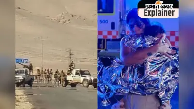 Islamic State ideology : क्या है इस्लामिक स्टेट और अन्य आतंकवादी संगठनों की आइडियोलाॅजी, जिसने राष्ट्र से ऊपर धर्म को बताया?