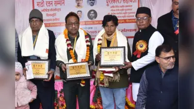 जसिंता केरकेट्टा को मिला अवध का सबसे प्रतिष्ठित माटी रतन सम्मान