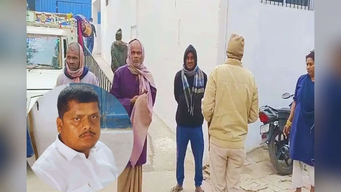Bihar Crime News: बिहार में जदयू नेता की बेरहमी से हत्या, रात में सोते समय अपराधियों ने गोलियों से किया छलनी