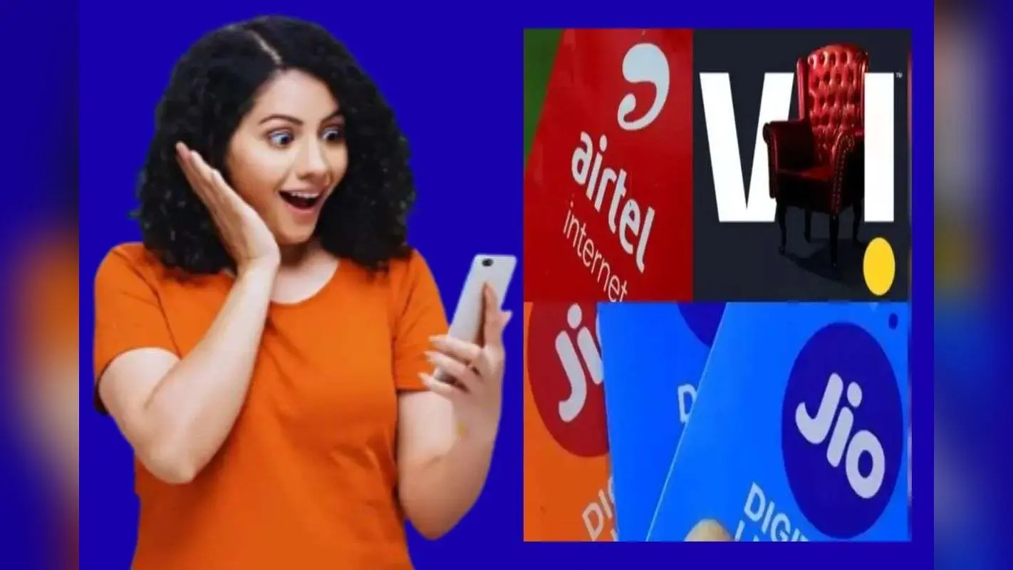 Jio vs Airtel vs Vi: 1.5 GB डेली डेटा प्लान का बड़ा मुकाबला