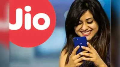 Jio के ये प्लान्स करो एक बार रिचार्ज और 2026 तक रहो बेफिक्र, अनलिमिटेड कॉलिंग से लेकर डेटा भी मिलेगा भर-भर कर