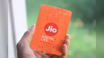 Jio Plans Under Rs 30: जियो के ये तीन सुपर सस्ते डेटा प्लान्स हैं बड़े काम के, जानें कौन-सा देगा ज्यादा फायदा