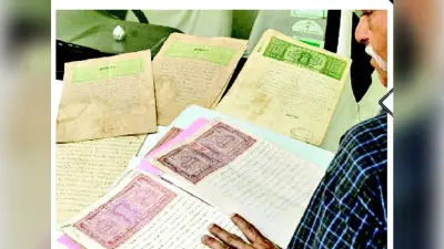 Bihar News: जमीन लेकर मुआवजा देना भूल गयी सरकार, 68 साल बाद कोर्ट का दरवाजा खटखटायेंगे भू-स्वामी