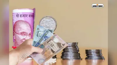 जॉर्डन पहुंचकर कितना गिर जाता भारत का रुपया? एक्सचेंज प्राइस जानकर पीट लेंगे माथा
