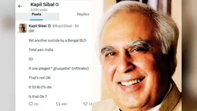 अमित शाह के बंगाल दौरे से पहले एसआईआर पर सिब्बल का तंज, कहा- 33 बीएलओ की मौत ठीक है?