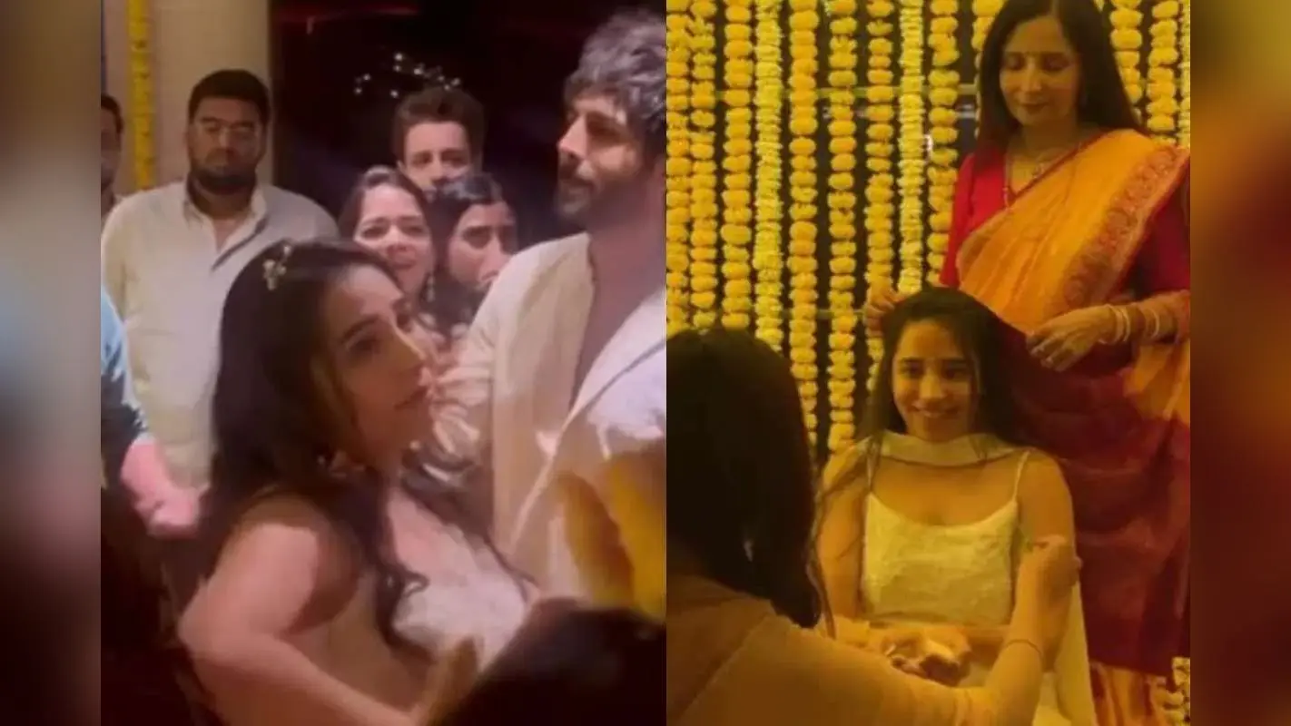 Kartik Aaryan Dance Video: कजरा रे पर थिरके कार्तिक आर्यन, बहन कृतिका की शादी में दिखा मस्ती भरा अंदाज