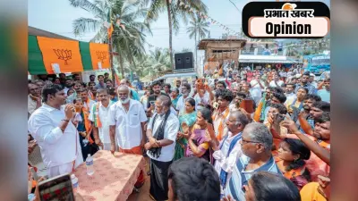 केरल में खिसक रही है वाम मोर्चे की जमीन