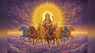 Kharmas 2025: आज 16 दिसंबर से लगा खरमास, इन 3 राशियों को रहना होगा खास सावधान