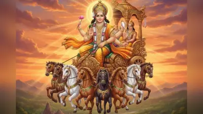 Kharmas 2025: खरमास में क्यों रुक जाते हैं सभी मांगलिक कार्य? जानें इस समय क्या करना होता है अशुभ