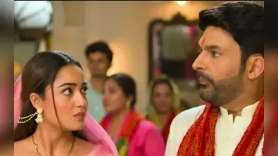 Kis Kisko Pyaar Karoon 2 Collection: फ्लॉप हुई कपिल शर्मा की ‘किस किसको प्यार करूं 2’, ‘धुरंधर’ की दहाड़ में दब गई फिल्म, जानें टोटल कलेक्शन