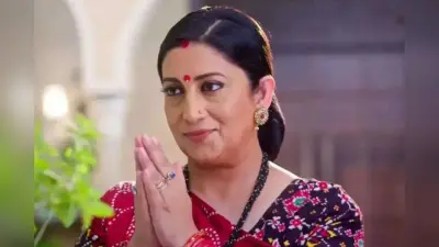 Kyunki Saas Bhi Kabhi Bahu Thi 2 Leap: स्मृति ईरानी ने लीप को लेकर तोड़ी चुप्पी, कहा- तुलसी-मिहिर, शांति निकेतन से अलग हो जाती है