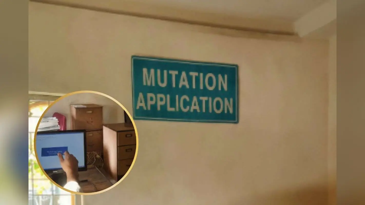 Land Mutation Jharkhand : झारखंड में म्यूटेशन का ऑनलाइन आवेदन अपलोड होना बंद, क्या है वजह