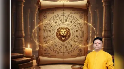 Leo Yearly Horoscope 2026: बदलती ग्रह चाल खोलेगी किस्मत के दरवाजे या देगी चुनौतियां, जानें सिंह राशि का पूरा सालाना राशिफल