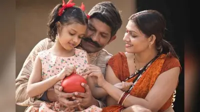 बच्चे का भविष्य अब होगा पूरी तरह सुरक्षित, LIC का ये प्लान दे रहा गारंटीड रिटर्न और मेगा फंड